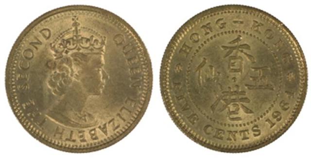 Chinese Coins, China, Hong Kong香港, Elizabeth II (1952-  ): Nickel-brass 5-Cents, 1964H (KM 29.1). Lu