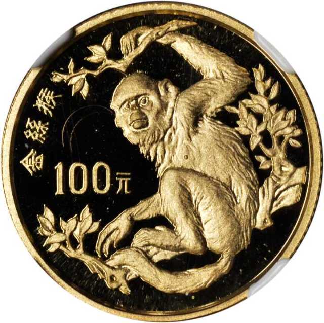 1988年中国珍稀野生动物(第1组)纪念金币8克金丝猴 NGC PF 69