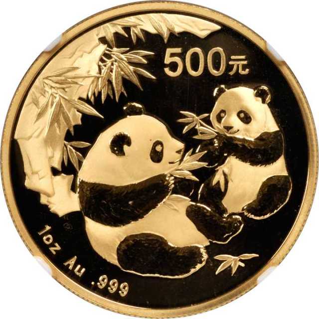 2006年熊猫纪念金币一组5枚 NGC MS 70