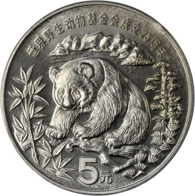 1986年世界野生动物基金会成立25周年纪念银币22克一组11枚 完未流通