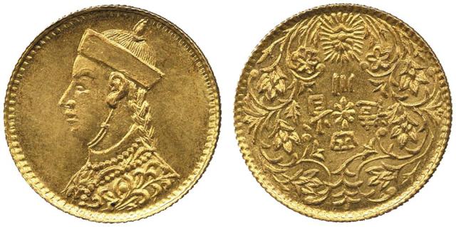 Coins. China – Fantasy. Szechuan Province : Fantasy ¼-Rupee in gold, ND, Obv bust of Emperor Kuang H