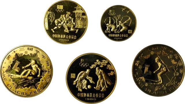 1980年中国奥林匹克委员会纪念铜币24克古代足球(厚)等一组8枚 近未流通