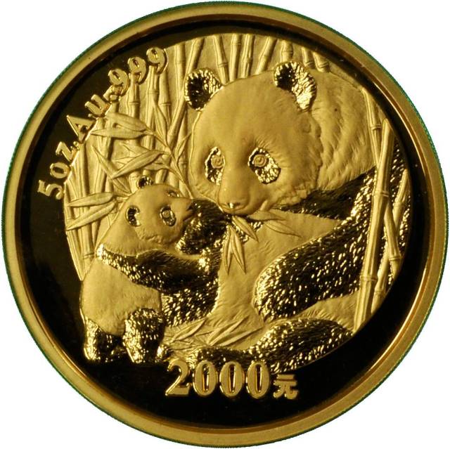 2005年熊猫纪念金币5盎司 完未流通
