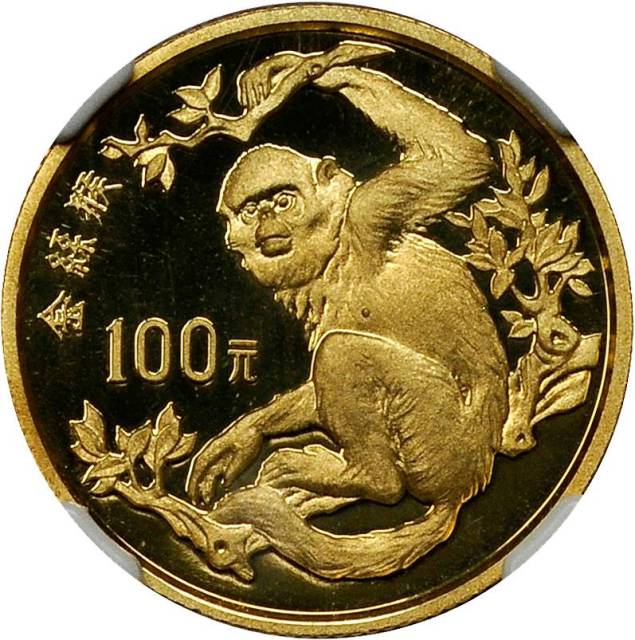 1988年中国珍稀野生动物(第1组)纪念金币8克金丝猴 NGC PF 68