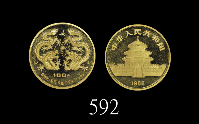 1988年戊辰(龙)年生肖纪念金币1盎司 完未流通