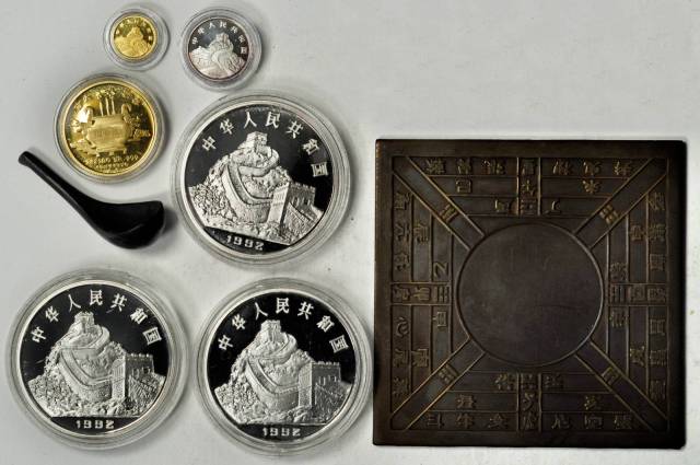 1992年中国古代科技发明发现(第1组)纪念银币15克铜铸币等一组6枚 完未流通