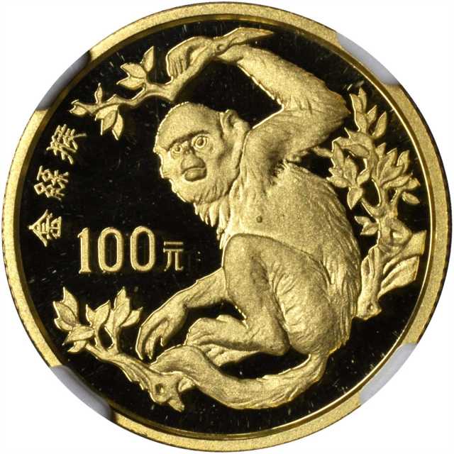 1988年中国珍稀野生动物(第1组)纪念金币8克金丝猴 NGC PF 69