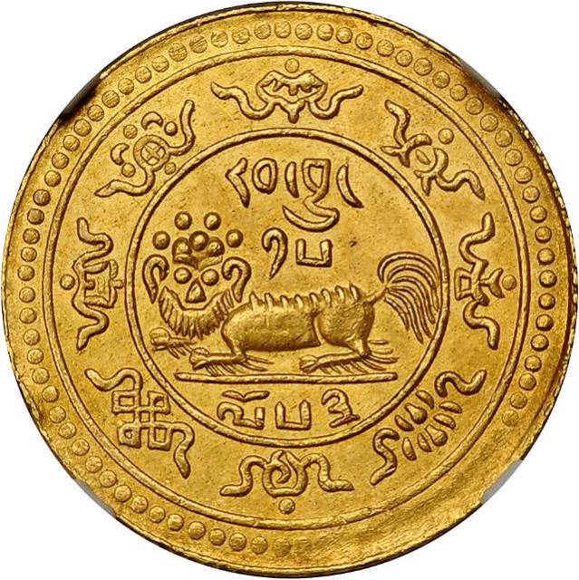 1919年西藏狮图金币20两 NGC MS 61