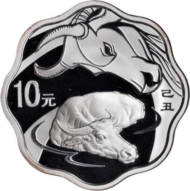 2009年己丑(牛)年生肖纪念银币1盎司梅花形 NGC PF 69