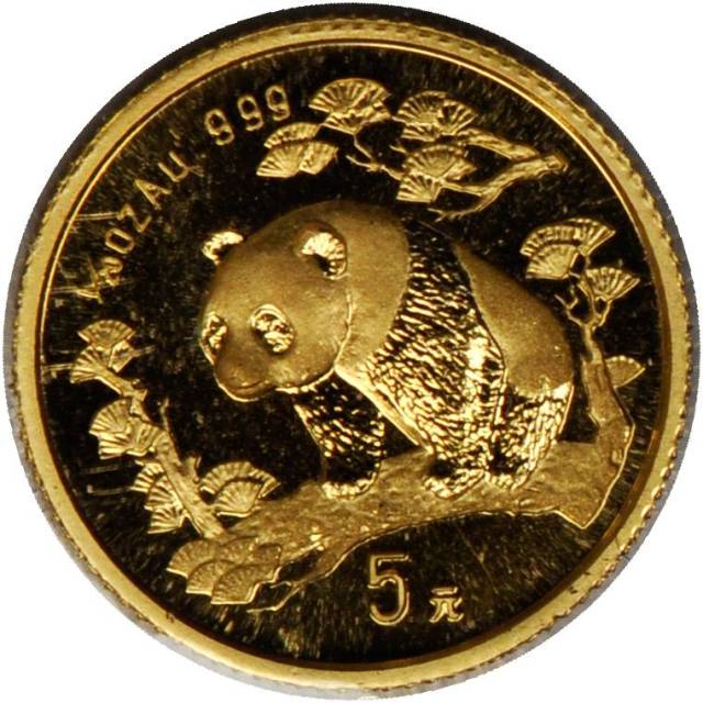 1984-1997年熊猫纪念金币1/20盎司一组11枚 完未流通