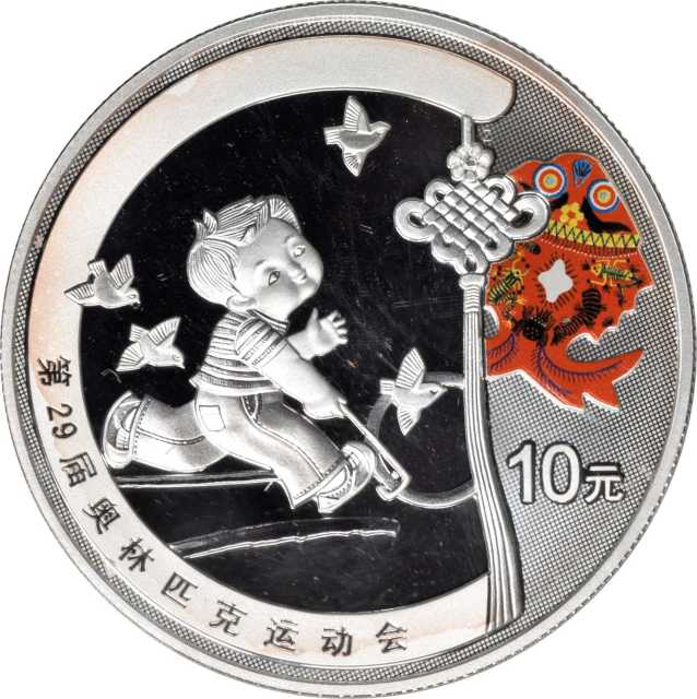 2006年第29届奥林匹克运动会(第1组)纪念银币1盎司全套4枚 完未流通