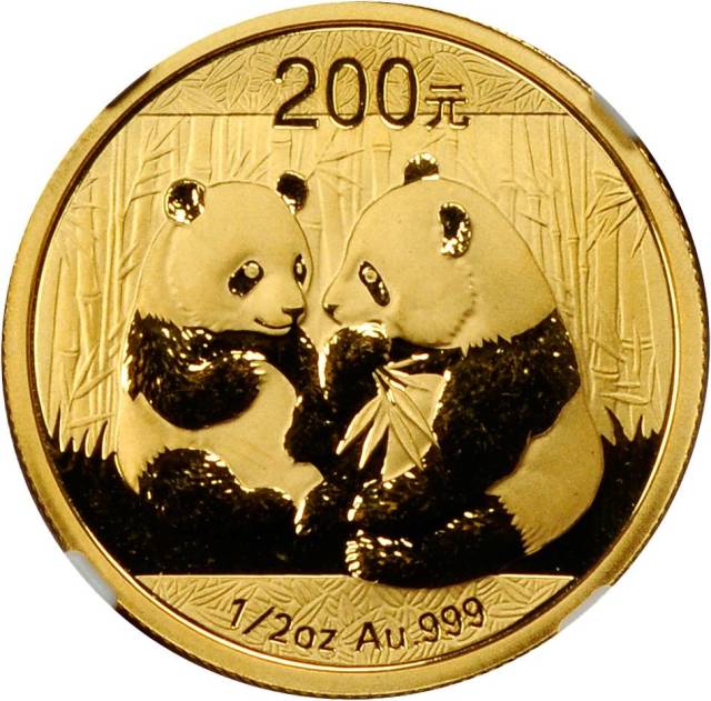 2009年熊猫纪念金币1盎司 NGC MS 68