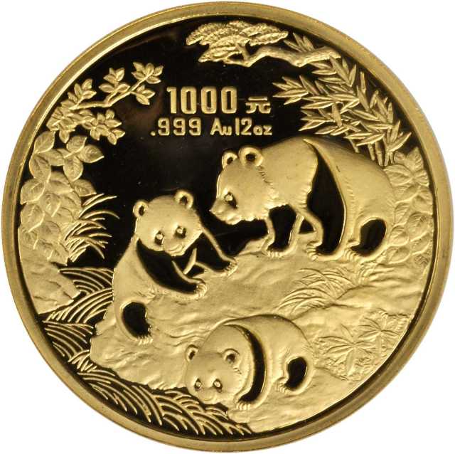 1992年熊猫纪念金币12盎司 NGC PF 68