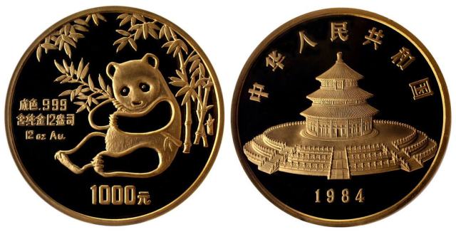 1984年熊猫12oz金币， 熊猫系列第一枚大型币， NGC PF66UC，少见
