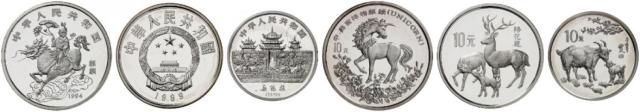 1989年中国珍稀野生动物(第2组)纪念银币27克梅花鹿等3枚 完未流通