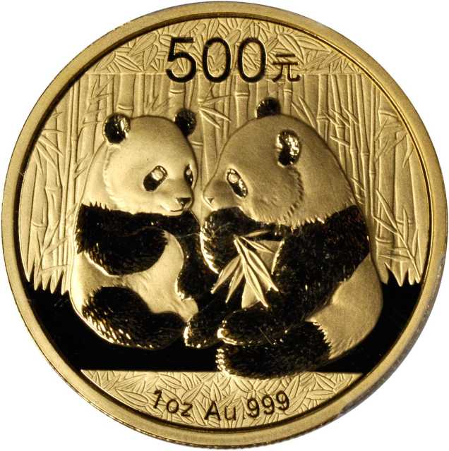 2009年熊猫纪念金币1盎司 PCGS MS 69