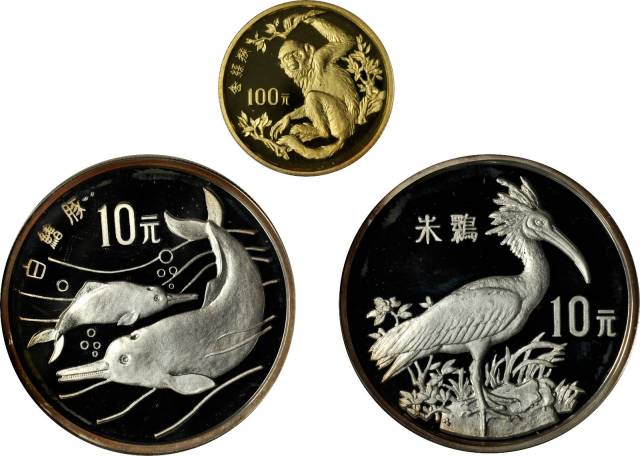 1988年中国珍稀野生动物(第1组)纪念金币8克金丝猴等一组8枚 完未流通