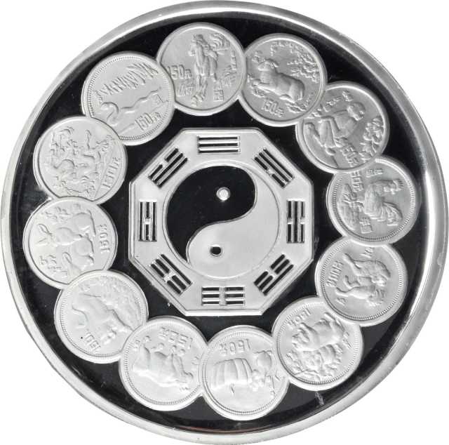 1992年中国生肖币发行12周年纪念银币1公斤 完未流通