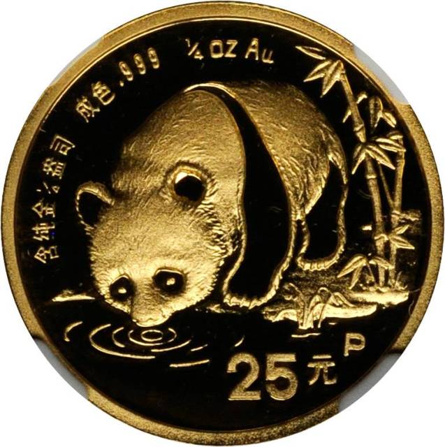 1987年熊猫纪念金币1/2盎司 NGC PF 67