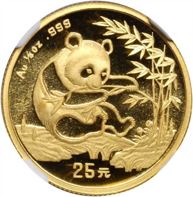 1994年熊猫纪念金币1/4盎司 NGC MS 69