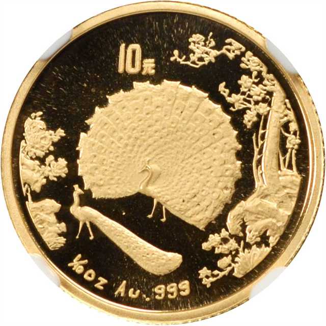 1993年孔雀开屏纪念金币1/10盎司 NGC MS 69