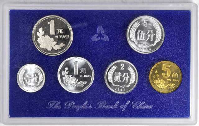 1994年中华人民共和国流通钱币六枚一组精制 完未流通
