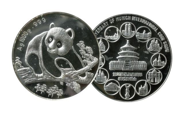 1994年慕尼黑国际硬币展销会纪念银章1公斤 NGC PF 65