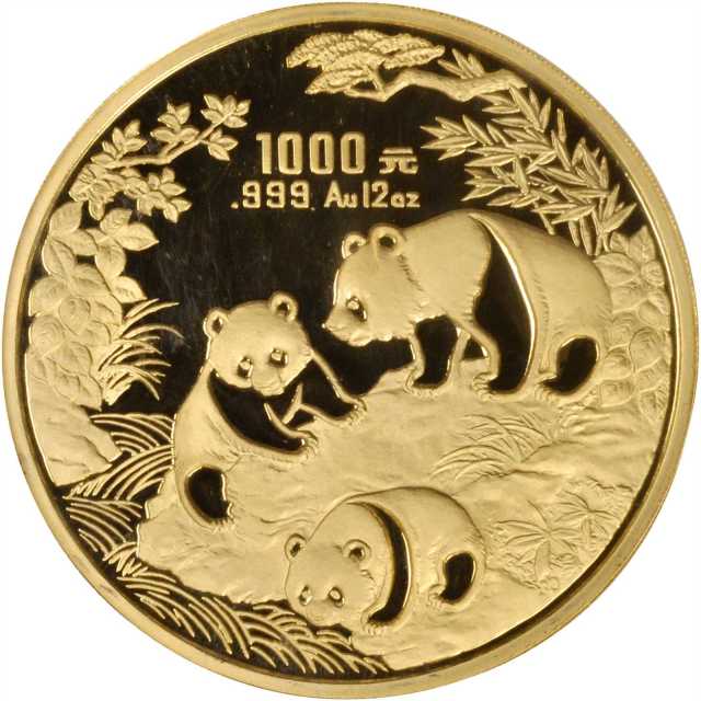 1992年熊猫纪念金币12盎司 NGC PF 68