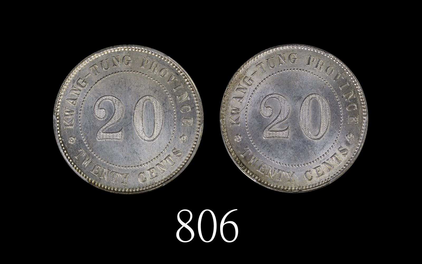 1900 Hong Kong Silver 10 Cents KM#6.3 1900年香港一毫银币 