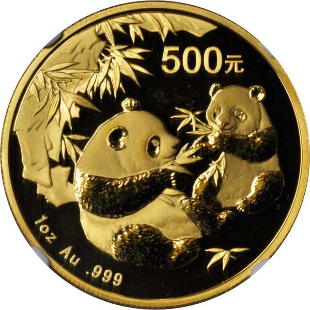 2006年熊猫纪念金币1盎司 NGC MS 67