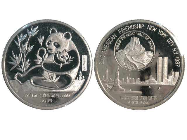 1987年美国纽约第16届钱币展销会纪念金章1盎司 NGC PF 69