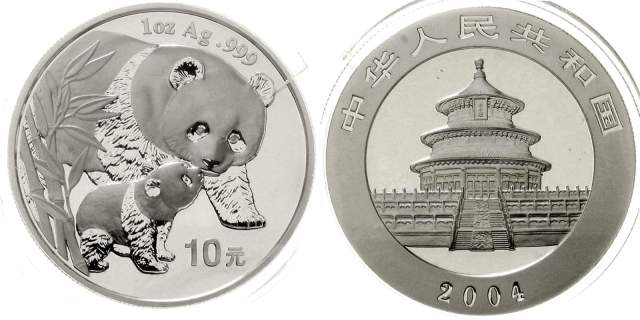 2004年熊猫纪念银币1盎司 近未流通