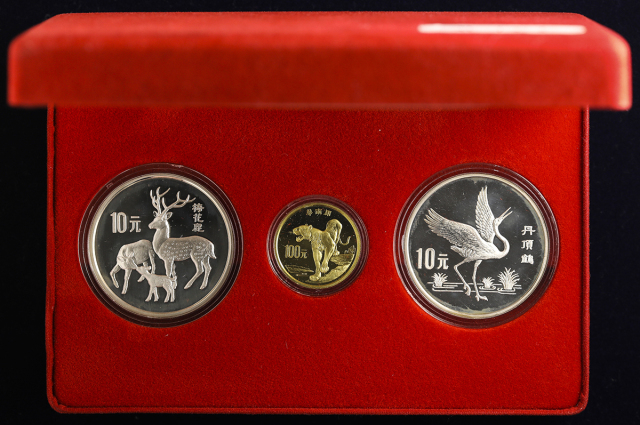 1989年中国珍稀野生动物(第2组)纪念一组三枚 完未流通