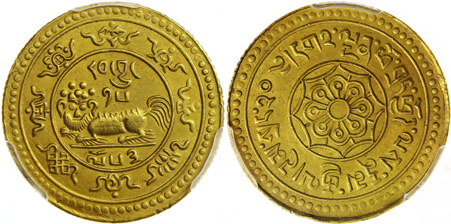 1920年西藏狮图金币20两 PCGS UNC Details
