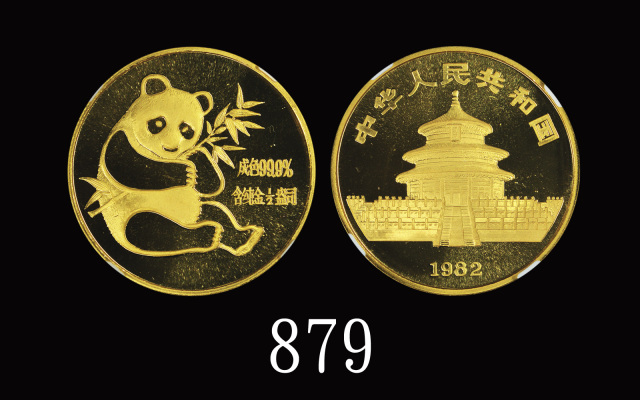 1982年熊猫纪念金币1/2盎司 NGC MS 69