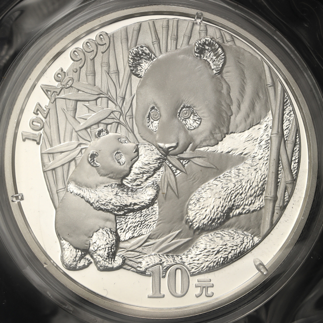 2005年熊猫纪念银币1盎司 完未流通