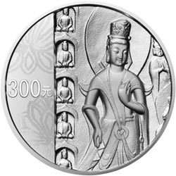 2010年中国石窟艺术-云冈石窟纪念银币1公斤 完未流通