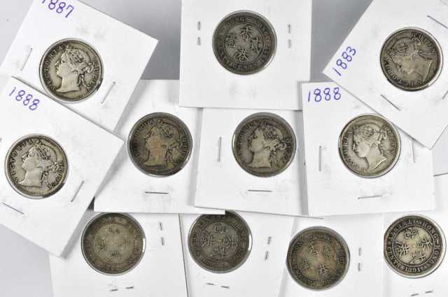 香港1877-1902年贰毫钱币一组。VERY FINE.