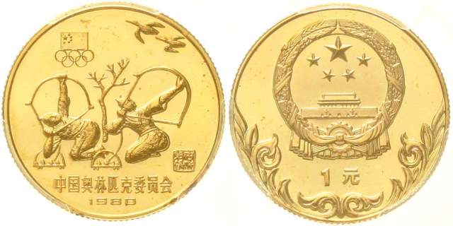 1980年中国奥林匹克委员会纪念铜币12克古代射艺(厚) PCGS Proof 68