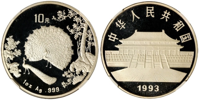 1993年孔雀开屏纪念银币1盎司 NGC PF 68