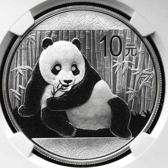 2015年熊猫纪念银币1盎司 NGC MS 69