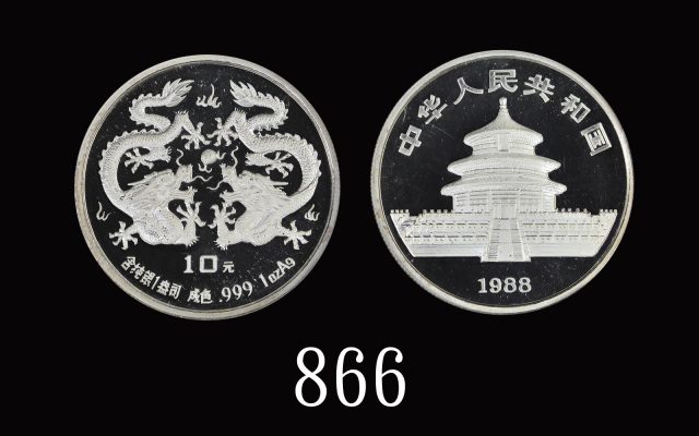 1988年戊辰(龙)年生肖纪念银币1盎司双龙戏珠 NGC PF 69