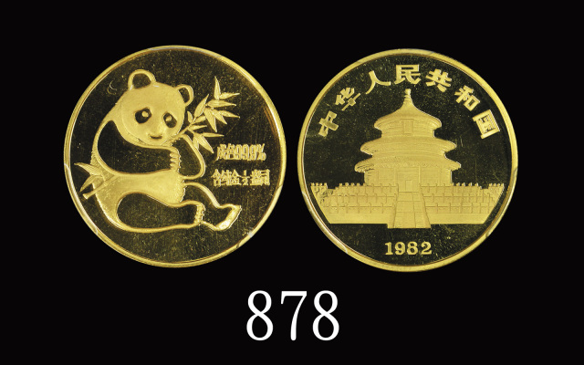 1982年熊猫纪念金币1/2盎司 PCGS MS 69