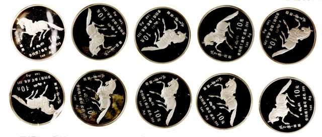 1990年庚午(马)年生肖纪念银币10枚 完未流通