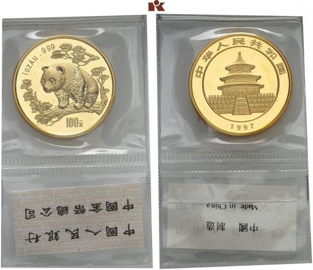 1997年熊猫纪念金币1盎司 完未流通
