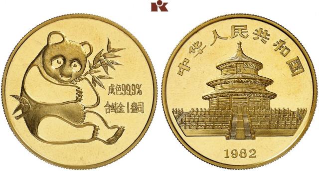 1982年熊猫纪念金币1盎司 完未流通