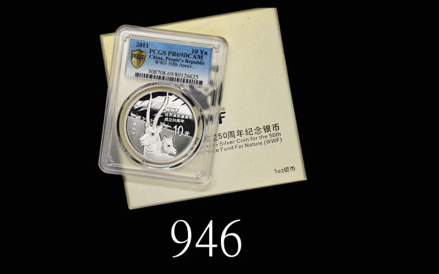 2011年世界自然基金会成立50周年纪念银币1盎司 PCGS Proof 69