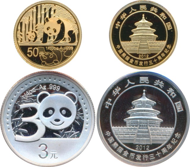 2012年熊猫金币发行30周年纪念金币1/10盎司 完未流通