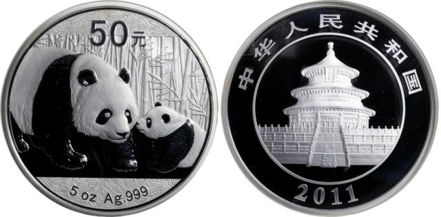2011年熊猫纪念银币5盎司 NGC PF 69