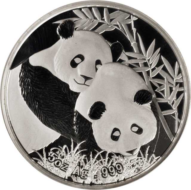 2012年新加坡国家钱币展销会5盎司熊猫银章 NGC PF 70